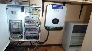 Бесперебойное питание для частного дома, на длительное время работы.  ИБП 5kw .