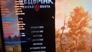 RTX 3080 MSI SUPRIM X обзор. Температуры в играх и майнинге, разгон.