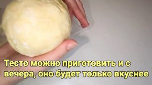 НЕЖНЕЙШИЕ ТВОРОЖНЫЕ РОГАЛИКИ С ПОВИДЛОМ Рецепт из творожного теста – CROISSANTS SHORTBREAD COOKIES