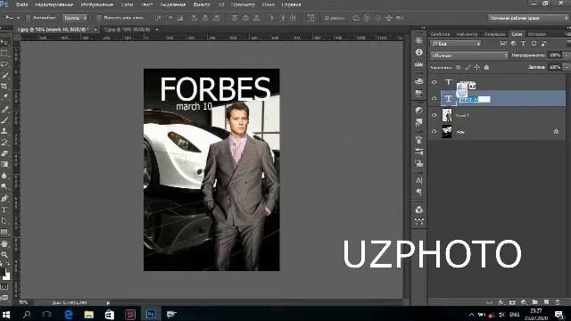 Jurnal yuzini tayyorlash supeeeeeer смотреть онлайн