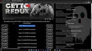 КАК ПРАВИЛЬНО УСТАНОВИТЬ ЛЮБОЙ РЕДУКС ДЛЯ МАКСИМАЛЬНОЙ ПРОИЗВОДИТЕЛЬНОСТИ  | REDUX | SMOLA MODS
