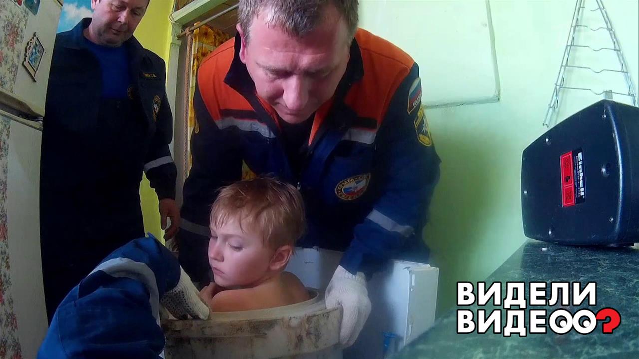 Мальчик в стиральной машине. Видели видео? Фрагмент выпуска от 10.08.2018