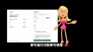 ChatGPT已升級為ChatGPT Plus，ChatGPT收費版和免費版有多大區別！