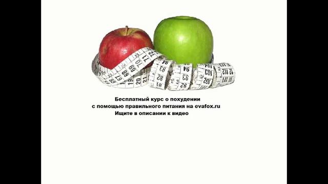 вода с лимоном для похудения смотреть онлайн