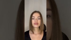 Вопрос-ответ.