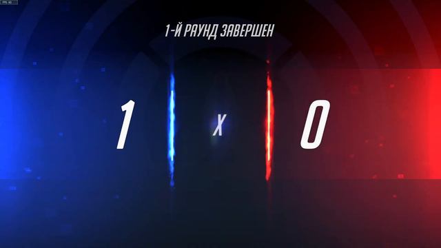 ГГ. Тима раков, я ливаю смотреть онлайн