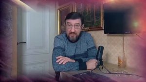 Валерий Ниминущий. Изменения на Мидгард Земле. Провал переписи населения РФ.