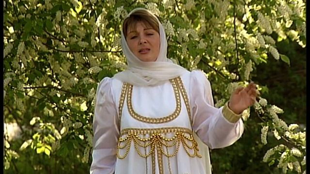 Елена Карплюк-Беломенова "Сын России" смотреть онлайн