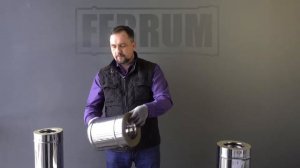 Сэндвич труба Ferrum