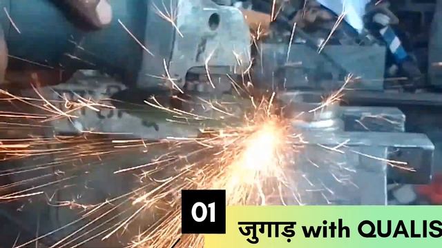 Toyota Qualis: How THIS Jugaad is Going VIRAL in Gujarat!