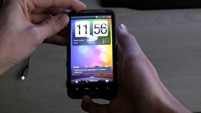 Как снять скриншот с HTC смотреть онлайн