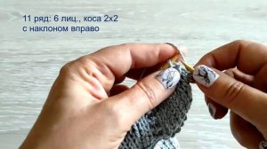 ?  Узор для свитеров, жилетов, худи/ Узор быстро, просто, эффектно ?/ Посидим повяжем?