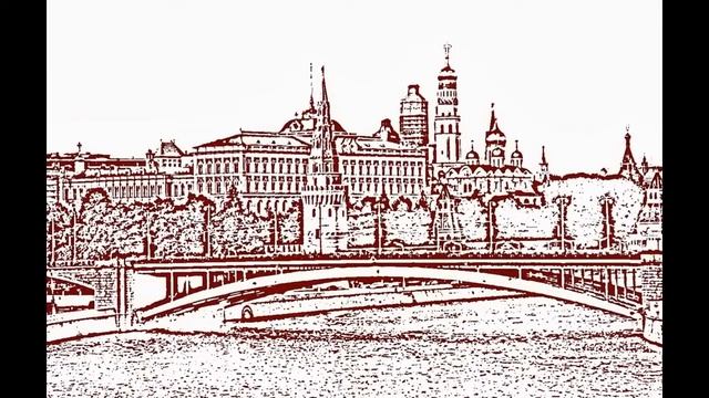 Москва. Рисунки для выжигания смотреть онлайн