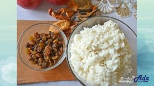 ★СВЕРХВКУСНО!★ ГУСЬ, ФАРШИРОВАННЫЙ РИСОМ И СУХОФРУКТАМИ ★