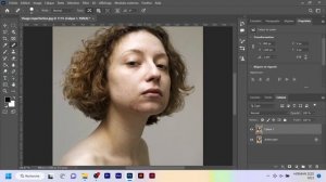 Photoshop 24 Outil correcteur localisé sur visage