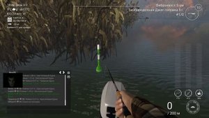 Трофейная красноперая Щука на Эмеральде