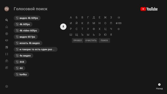 Realme 4K Google TV Stick Стоит покупать? Смарт-ТВ-флешка Обзор смотреть онлайн