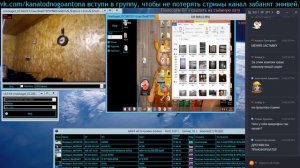 Подсмотрено в Mediaget 15  шоу вебкамер