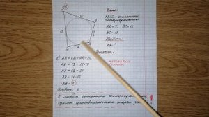 16) Четырехугольник АВСD описан около окружности, AD=7, DC=12, BC=13. Найдите AB.
Математика огэ.