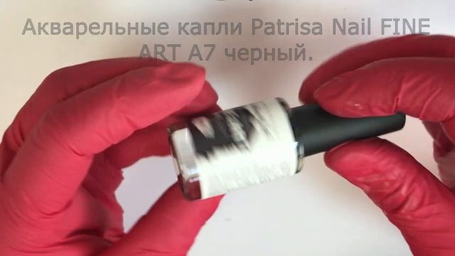 Черный мрамор акварельными каплями