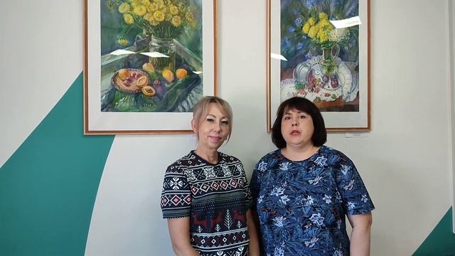 Новая «Палитра впечатлений» смотреть онлайн