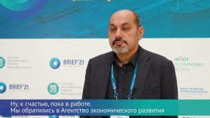 BRIEF'21: Генеральный директор ООО «Арбор Нова» Арсен Мушегянц о развитии компании в Ленобласти