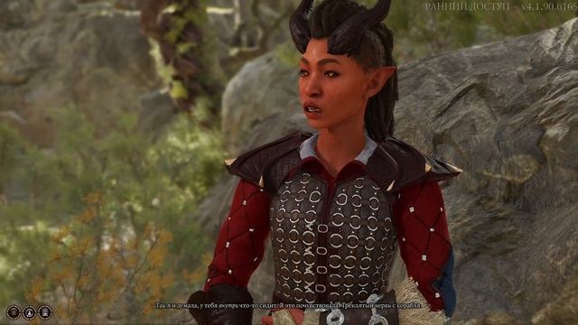 Baldur's Gate 3. Старенькая Карлах из патча 3 (патч 3) (Тамлен) смотреть онлайн