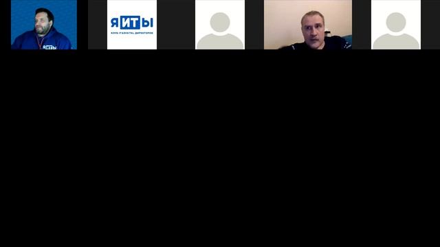 15.01.2021 Ритейл и поставщики. Общая цифровая история. Продолжаем… смотреть онлайн