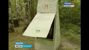 соревнование кинологов ИК-4.mp4