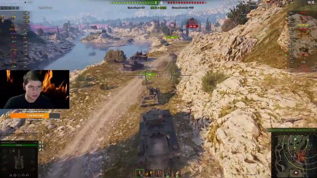 СТРИМ World of Tanks ► ИГРАЕМ ЧИСТО ПО КАЙФУ!!! смотреть онлайн
