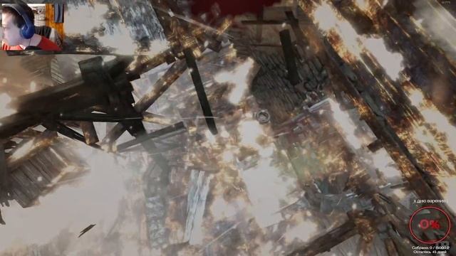 Tomb Raider | томб райдер | серия 7 СТРИМЕРА БОМБАНУЛО... смотреть онлайн