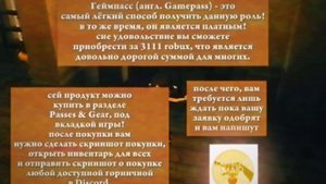 как стать горничной - eden orphan home