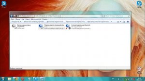 ⌨Переключение с WI FI на локальную сеть  Switching from WI FI in the local network.mp4