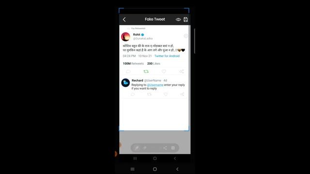 Instagram viral reels Editing | Tweet Reels For Instagram 2022 Viral Tweet Reels  Kaise Banaye