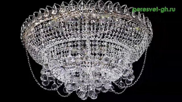 Хрустальная люстра Водопад Изабелла Шар 30 смотреть онлайн