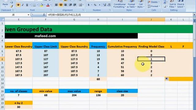 Finding Median of Grouped Data in MS Excel смотреть онлайн