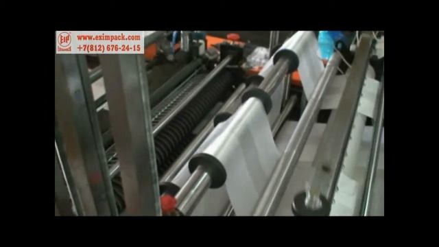 Машина для производства пакетов календарик - PL32TLFA-V-6 смотреть онлайн