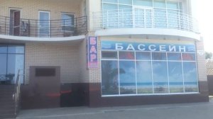 Primorsko Akhtarsk / Приморско-Ахтарск. Набережная 1 часть