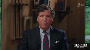 Интервью президента России Такеру Карлсону смотрите в семь утра на Первом канале