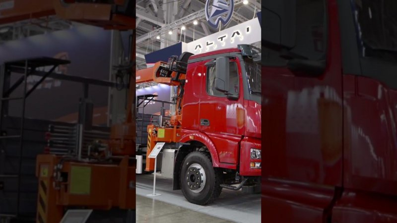 ALTAI TRUCKS на COMvex 2024