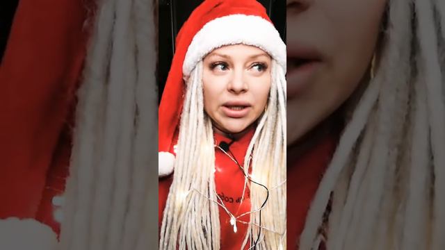 НОВЫЙ 2020 ГОД! смотреть онлайн