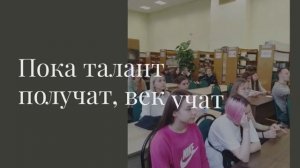 Пока талант получат, век учат. Медколледж и Маяковка