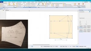 Построение нового чертежа в САПР АккуМарк 3D