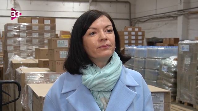 Всегда рядом: ковровчане отправили гуманитарную помощь жителям Донбасса смотреть онлайн