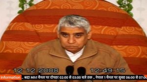 12 to 14 December 2008 Satsang by Sant Rampal Ji | EPISODE - 02 | SATLOK ASHRAM