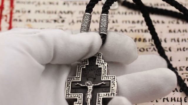 Крест резной нательный в серебре ручная работа №15