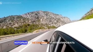 Адекватная картина