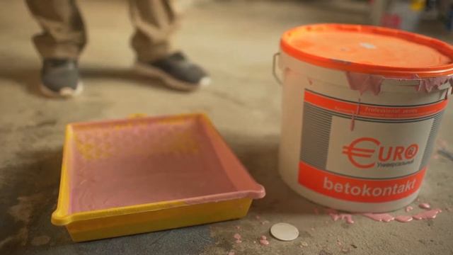 Бетоконтакт Евро универсальный смотреть онлайн