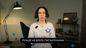 СИНЯКИ под глазами и деньги НА ВЕТЕР! / Как ПРАВИЛЬНО выбирать и использовать патчи?
