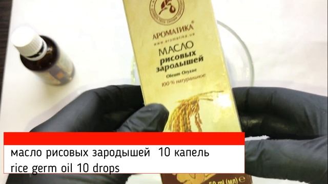 ЗА 7 ДНЕЙ РАЗГЛАЖИВАЕТ МОРЩИНЫ, СУЖАЕТ ПОРЫ, УБИРАЕТ ПИГМЕНТАЦИЮ. РЕЦЕПТ смотреть онлайн